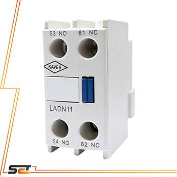 کنتاکت کمکی کلید مینیاتوری کاوه 1NO + 1NC