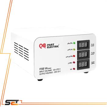 استابلایزر محافظ یخچال 1700VA پارت الکتریک