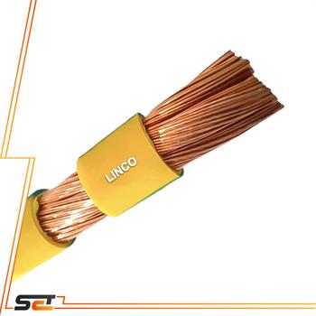 کابل افشان 1x50 البرز الکتریک نور لینکو