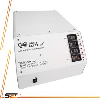 استابلایزر محافظ 12000VA پارت الکتریک 