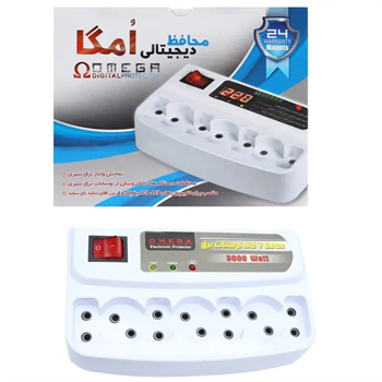 امگاالکتریک محافظ  7خانه  3م دیجیتال