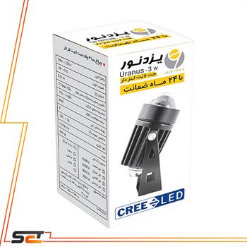جت لایت لنزدار 3 وات نچرال مشکی سری اورانوس یزد نور