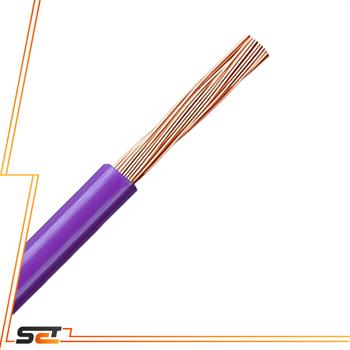 سیم افشان 1x1 البرز الکتریک نور لینکو بنفش