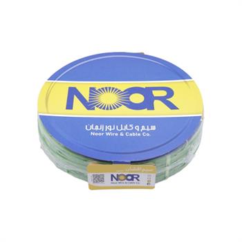 سیم افشان 1x0.75 نور زنجان زرد