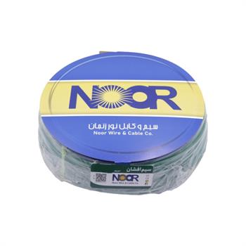 سیم افشان 1x0.75 نور زنجان سبز