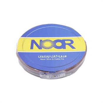 سیم افشان 1x0.75 نور زنجان قهوه ای