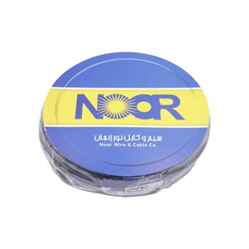 سیم افشان 1x0.5 نور زنجان مشکی