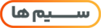 سیم