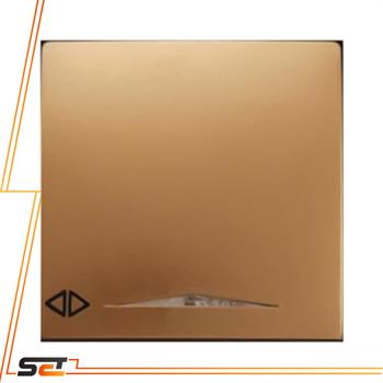 صفحه کلید تبدیل بژ آذین