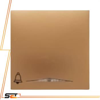 صفحه کلید زنگ بژ آذین