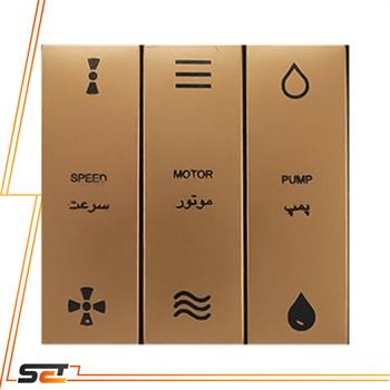 صفحه کلید کولر بژ آذین پارت الکتریک