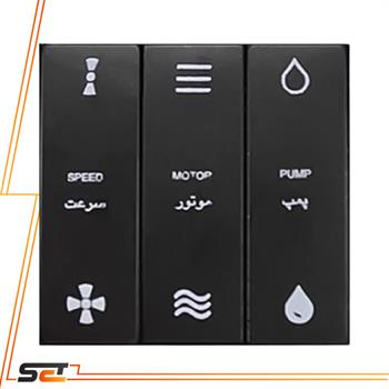 صفحه کلید کولر مشکی آذین پارت الکتریک