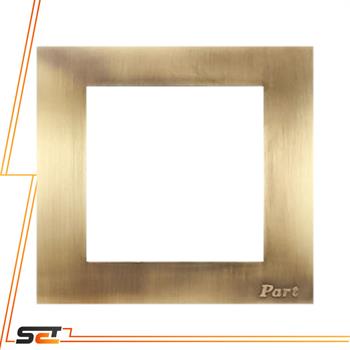 قاب برنزی شهاب پارت الکتریک