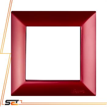 قاب قرمز آسمان