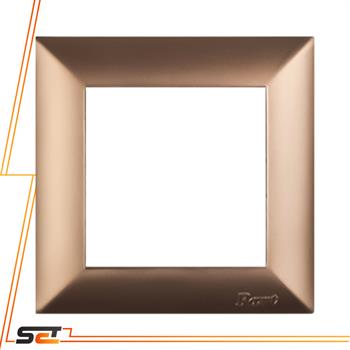 قاب قهوه ای صدفی  آسمان