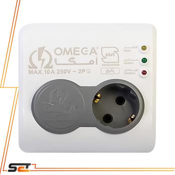 محافظ 2خانه دیواری پکیج امگا الکتریک