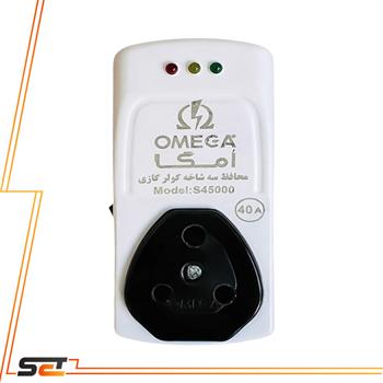 محافظ 3 شاخه کولر گازی دیواری آنالوگ امگا الکتریک