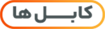 کابل