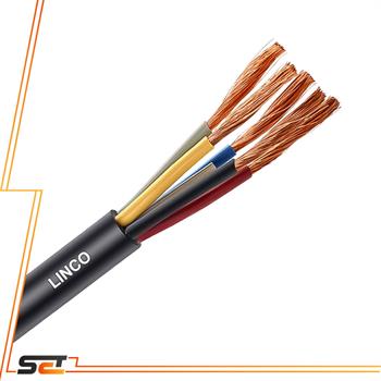 کابل افشان 5x16 البرز الکتریک نور لینکو