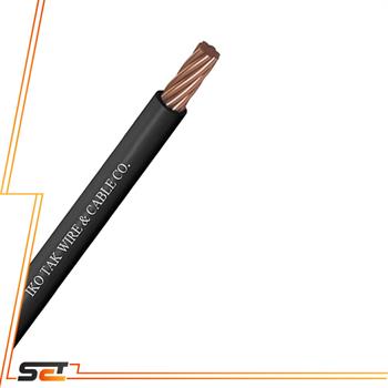 کابل افشان تک رشته 1x50 ایکوتک