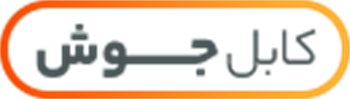 کابل جوشکاری