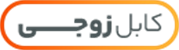 کابل زوجی