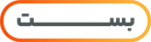 بست