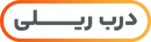 درب ریلی