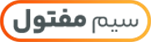 سیم مفتول