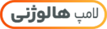 لامپ هالوژنی