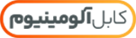 کابل آلومینیوم