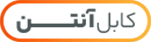 کابل آنتن