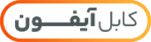 کابل آیفون