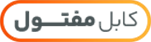 کابل مفتول