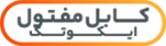 کابل مفتول ایکوتک